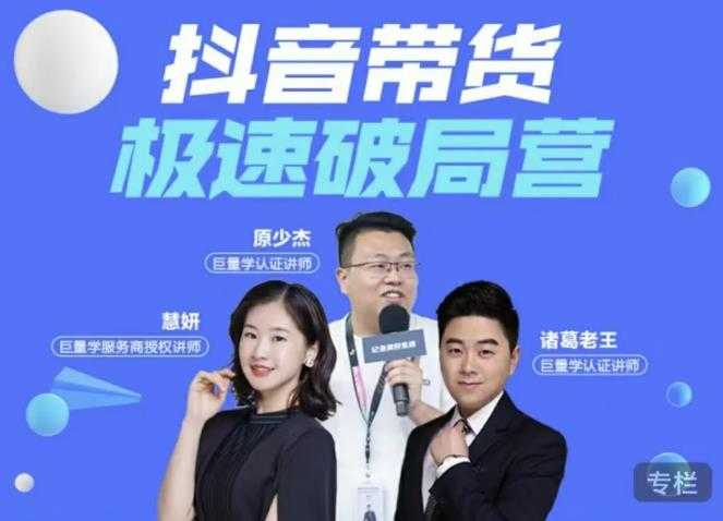 图片[1]_虚拟图集项目：矩阵站群自动化成交，3-5个月实现快速赚钱月入1W+左右_中创网
