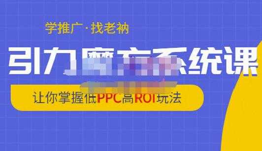 图片[1]_一部手机制作夫妻搞笑动画短视频教程，零基础也能快速上手_中创网