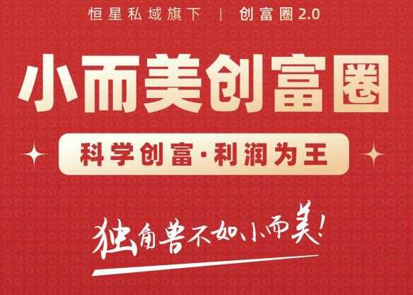 图片[1]_外国人眼中的YouTube该怎么玩？Elisa·YouTube运营推广实战技巧_中创网
