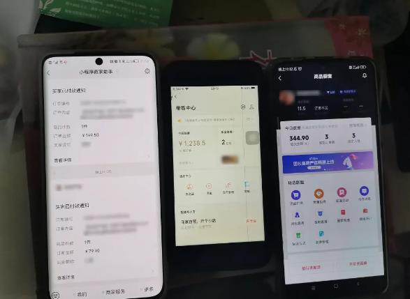 图片[2]_2023新细分领域带货计划：单号单日1000+收益不难，每人可操作3-5个账号_中创网