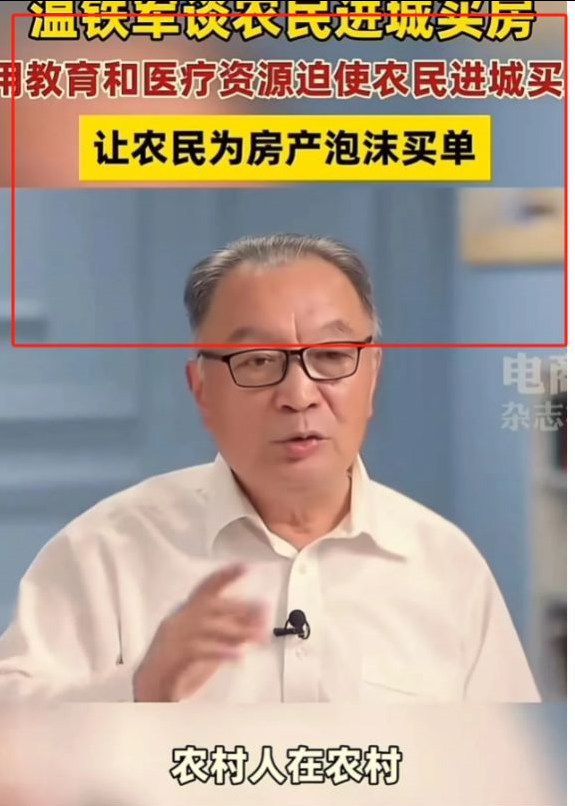 图片[2]_（11182期）微头条AI写作小副业，AI一键二创高端玩法 普通人也能月入40000+_中创网